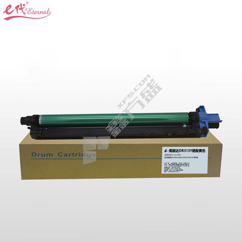 E代经典 DR313Y硒鼓黄色 75000页 适用于美能达C308/C368/C458 黄色 75000页 适用于美能达C308/C368/C458 75000页