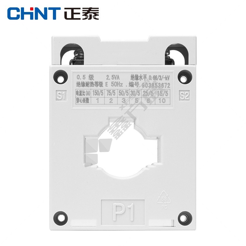 正泰 CHNTBH 电流互感器 NXM-160H/3348G 63A AC230V