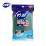 妙潔 百洁布 绿色 2片装/单品