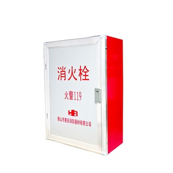 大地 消火栓箱箱体 左开明装 白色 1800mm*700mm*220mm/1mm