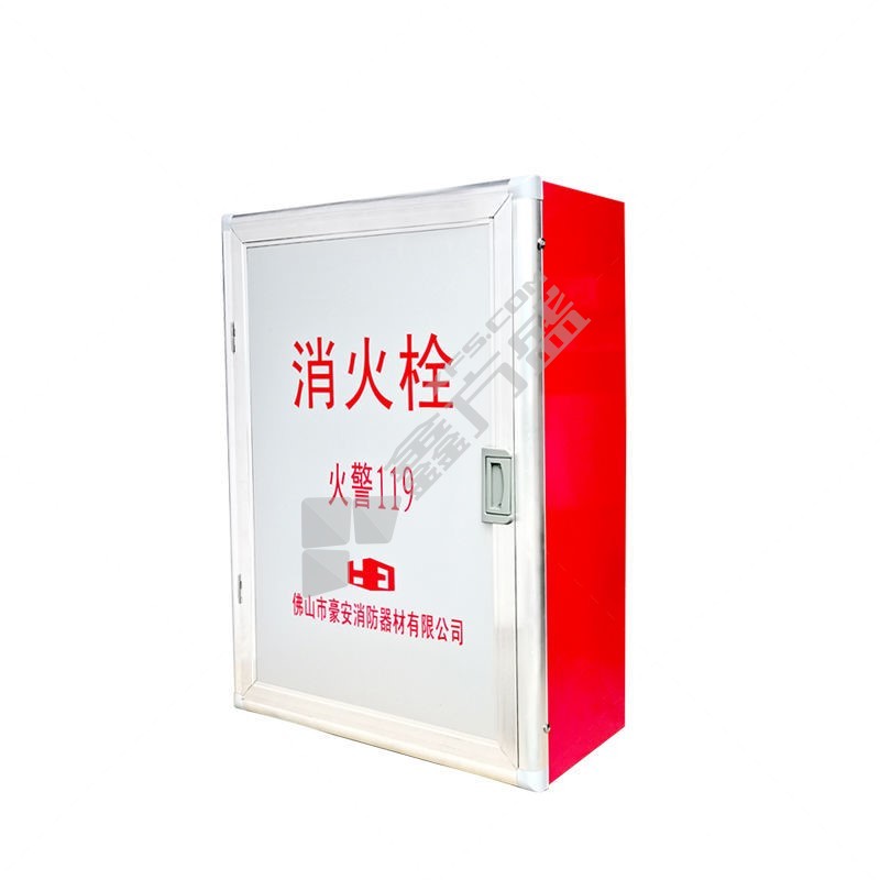 大地 消火栓箱箱体 左开明装 白色 1800mm*700mm*220mm/1mm