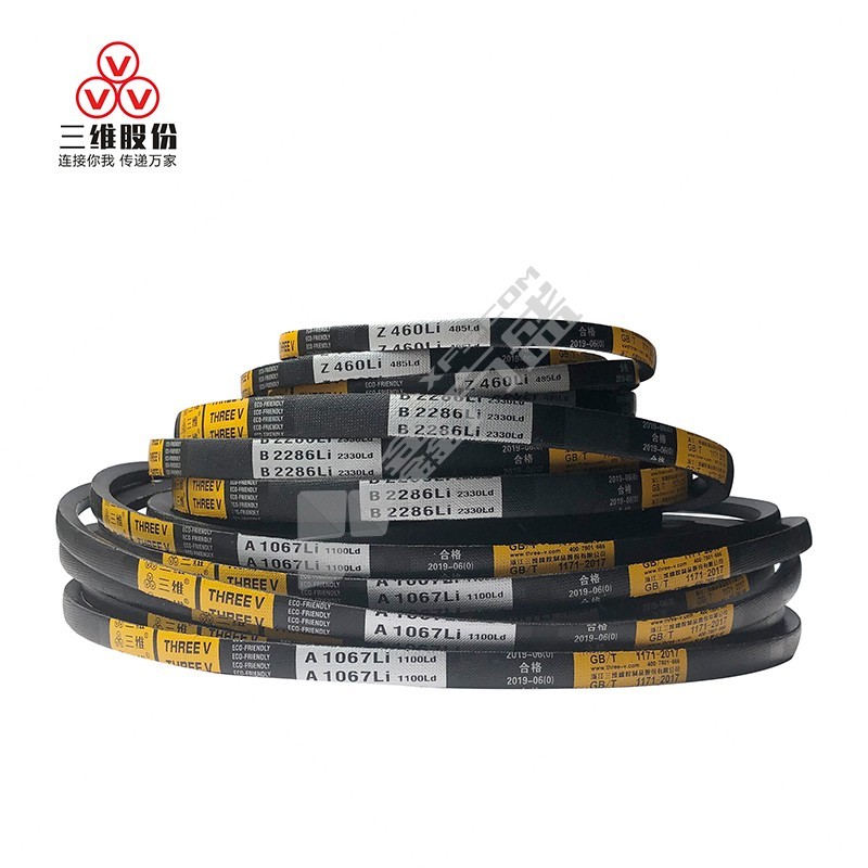 三维 3124mm-4380mm C型标准V带 C 3226Li 3284Ld 3226mm