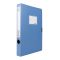 晨光 经济型档案盒 ADM95288B2 A4 35mm 深蓝色