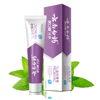 云南白药 金口健益优清新牙膏 105g 冰柠薄荷 激爽薄荷型