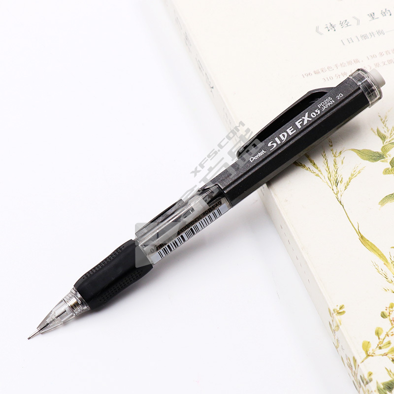 派通 侧按自动笔 PD255 PD255-AO 0.5mm 黑 自动笔