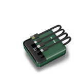纽曼 AL03 自带线充电宝10000毫安 小巧便携三合一快充移动电源  绿色
