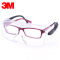 3M 10196超轻防护眼镜 防雾款 透明