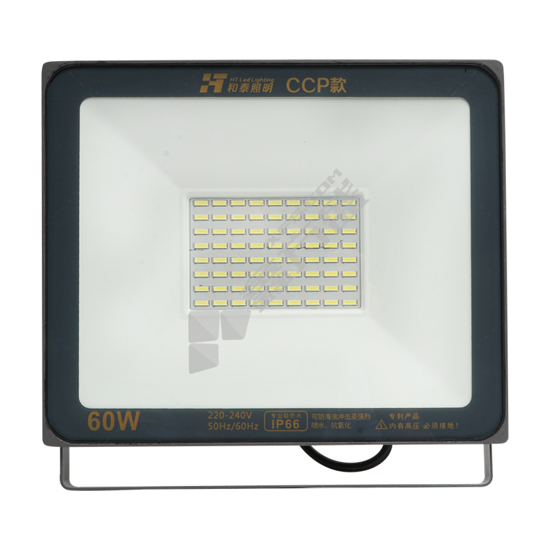 和泰 LED投光灯CCC系列