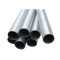 天谊 热镀锌钢管国标 内径50mm*3.5mm厚 外径60 长6米
