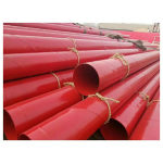 红色涂塑钢管 长6m 250mm*5.5mm