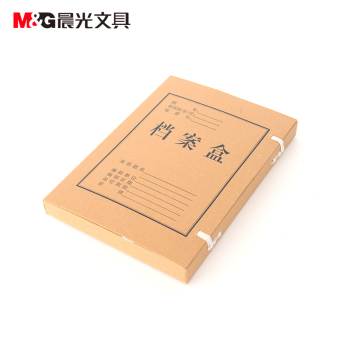 晨光 米黄色牛皮纸档案盒 APYRC612 A4 40mm 米黄色