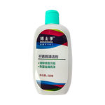 博士手 不锈钢清洗剂 260g