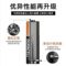 金霸王5号碱性电池(4粒装) 5号