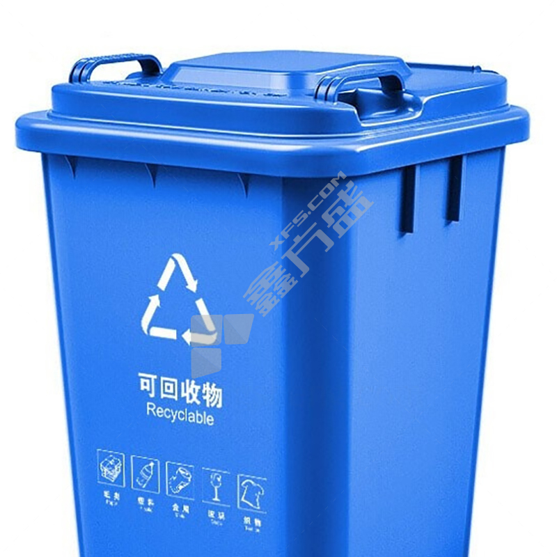 沪洋 垃圾桶带盖带轮 690*560*1000mm 可回收垃圾 240L 蓝色