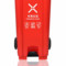 沪洋 可挂车脚踏式垃圾桶 240L 730*580*1080mm 红色 有害垃圾