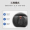 东成 DCZC02-24Z 裸机无刷充电式电锤 DCZC02-24Z 裸机 0-1100r/min