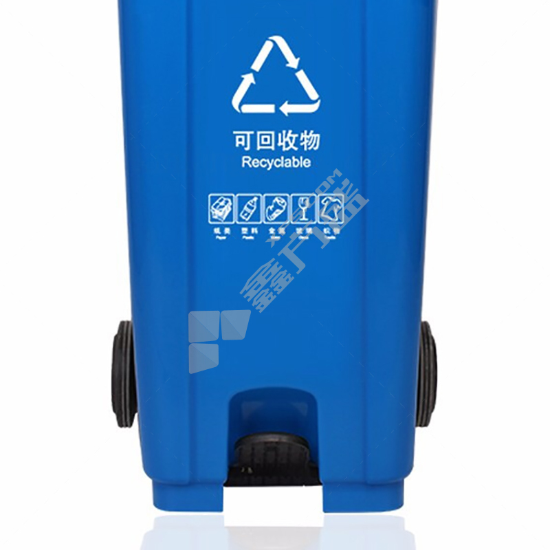 沪洋 垃圾桶脚踏式可挂车 可回收垃圾 120L 蓝色