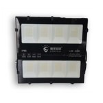 德圣 金刚侠系列 LED 投光灯 30W 6500K IP66 150-265V