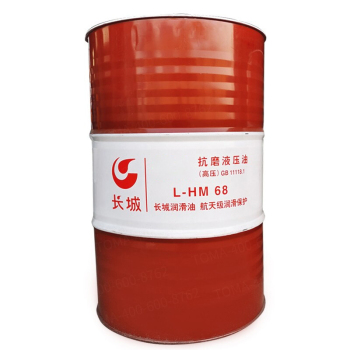 长城润滑 润滑油 抗磨液压油 L-HM 170kg 68