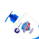 舒肤佳 洗手液 纯白清香 225ml 纯白清香