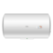 海尔 CK3(1) 系列电热水器 40L 二级能效 220V 2200W ES40H-CK3(1)
