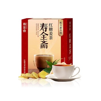 寿全斋 红糖姜茶 120g 18盒/箱