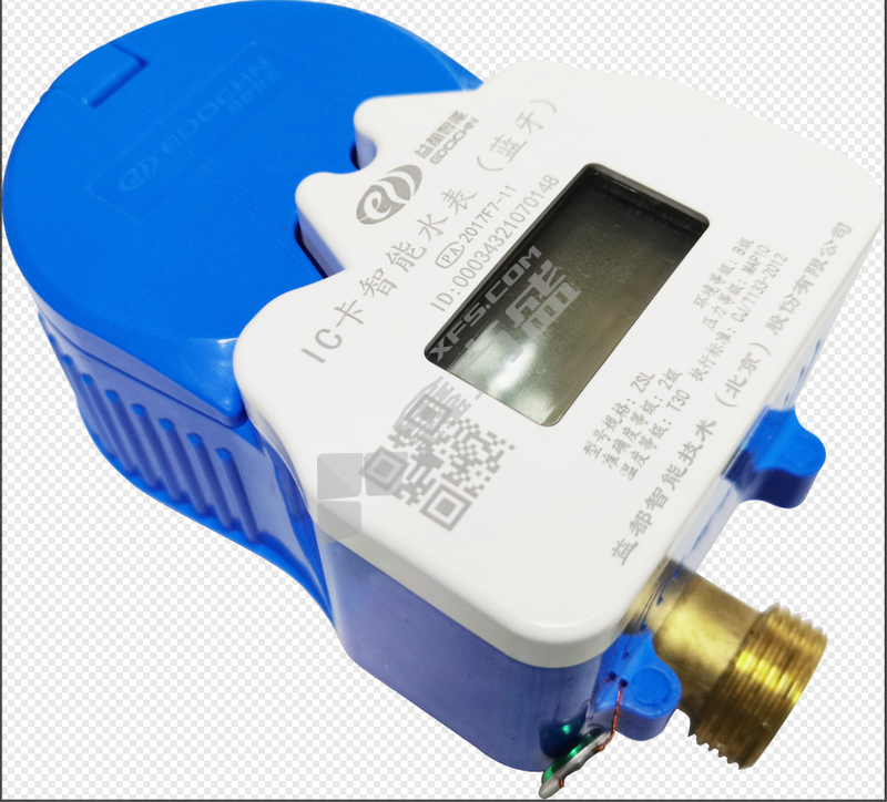 益都 IC卡水表 蓝牙水表