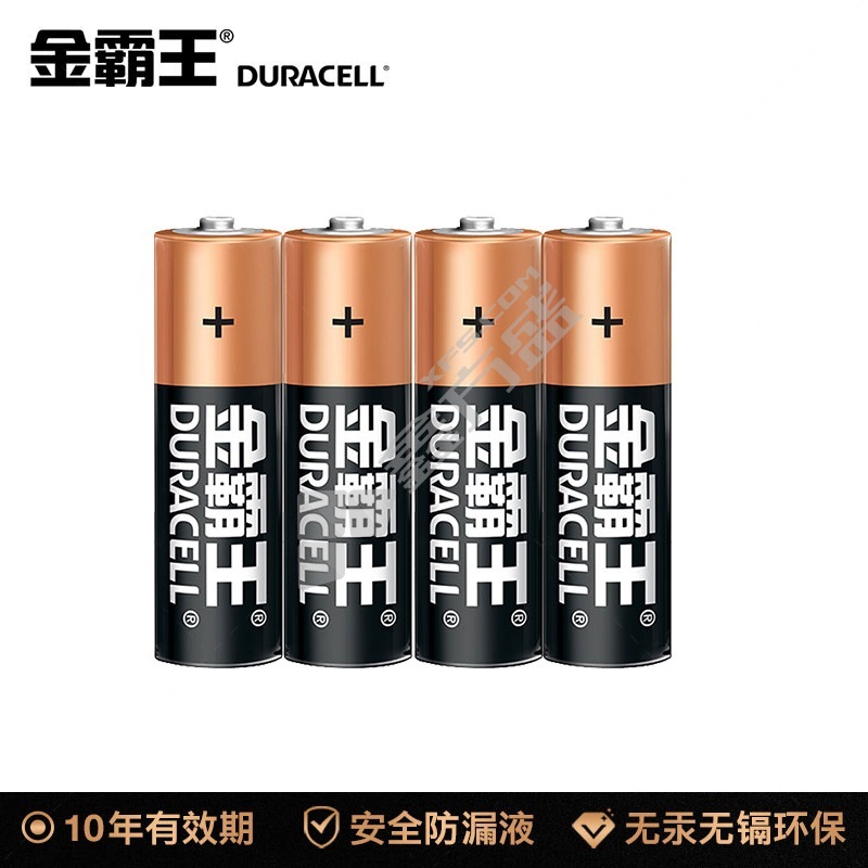 金霸王7号碱性电池(6粒装) 7号