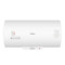 美的 F60-A20GA2(H) 电热水器 60L 二级能效 220V 2000W F60-A20GA2(H)