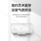 美的 F60-A20GA2(H) 电热水器 60L 二级能效 220V 2000W F60-A20GA2(H)