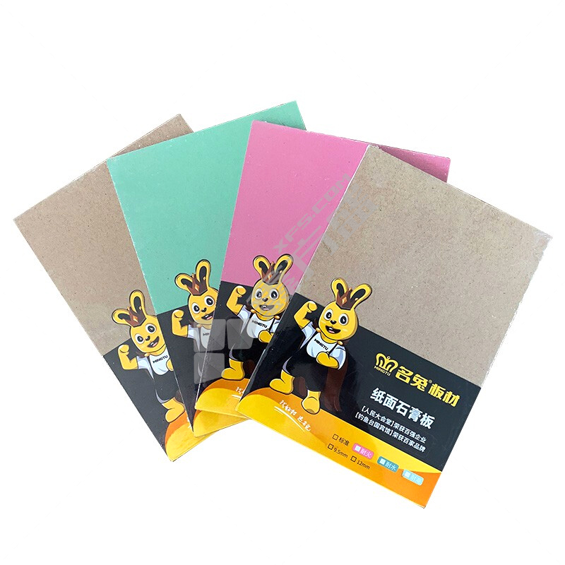 Saint-Gobain gypsum board Lanjeco