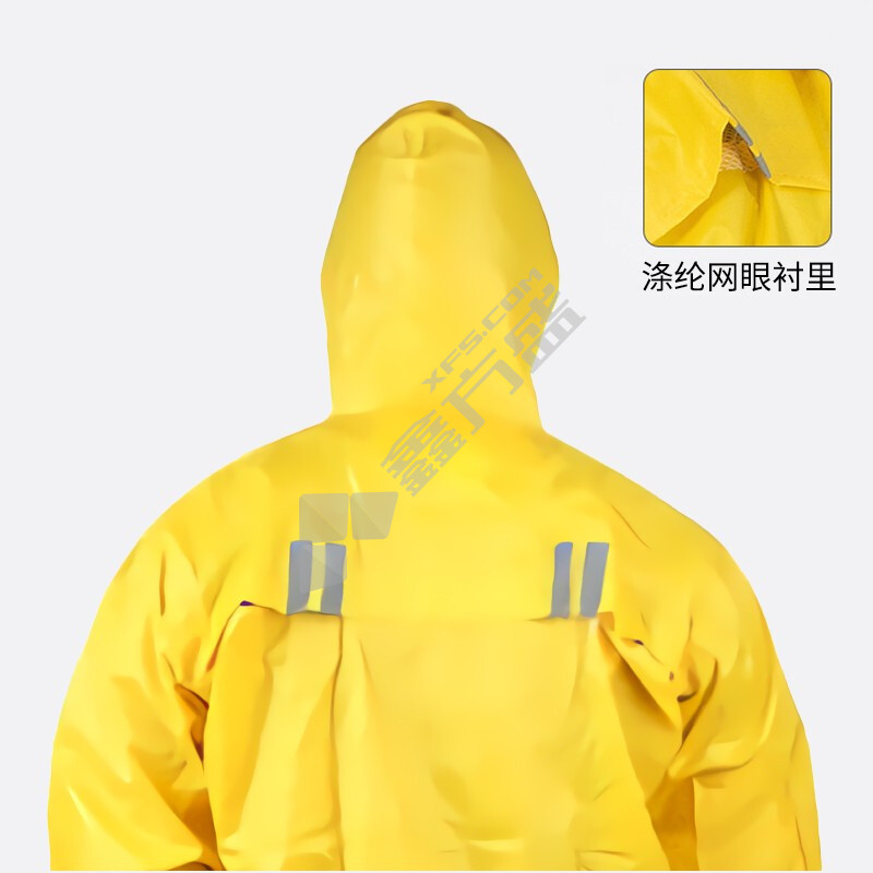 代尔塔 连体式涤纶雨衣 407007 黄色 XL