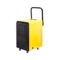 宝工 BGD1701-60 工业除湿机 220V 700W BGD1701-60