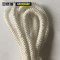 安赛瑞 尼龙塑料绳 φ2.2mm*400m 本色