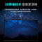 海康威视 22寸1080P监控显示器 DS-D5022FQ-NA