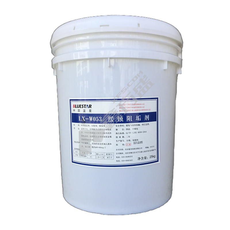 蓝星 水处理药剂缓蚀阻垢剂 25kg/LX-W053