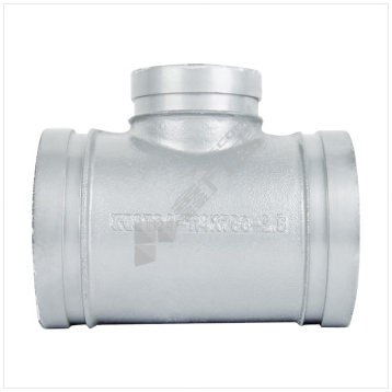 建支 沟槽衬塑异径三通