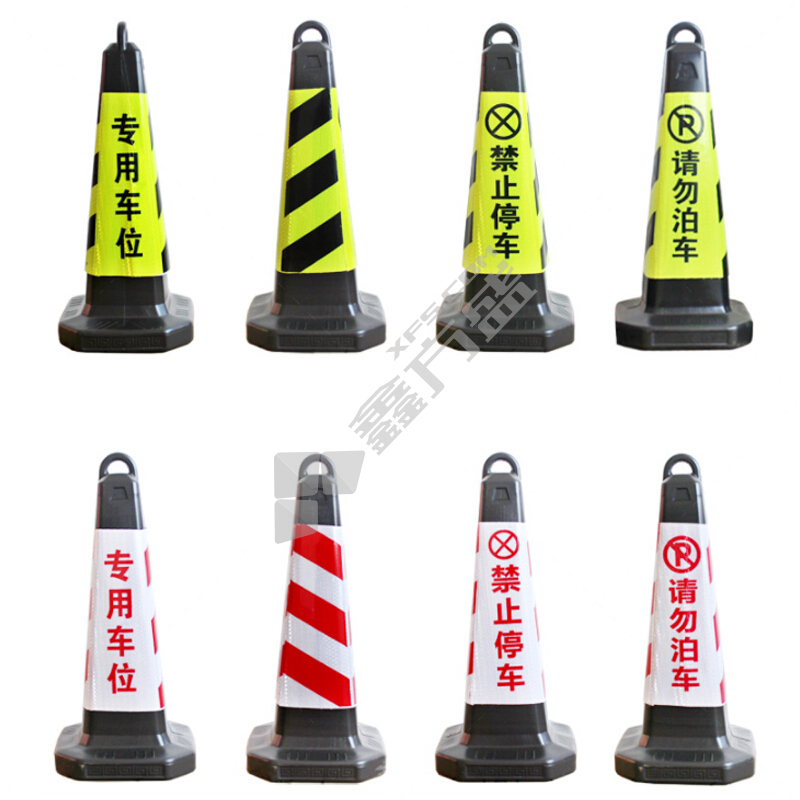 海斯迪克 HKLZ-1 警示交通设施路锥方锥 63*28*28cm 黄黑