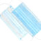 赫力斯 三层一次性无纺布口罩独立包装 蓝色 50个/盒