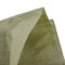 海斯迪克 gnjz-1160 编织袋蛇皮袋 100*134cm 128g/㎡ 浅绿色