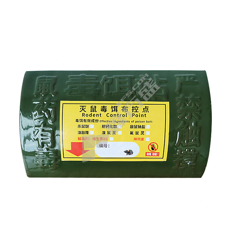 阳光京开 毒饵盒 固态 DZT3002