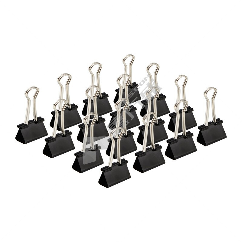 晨光 ABS92732 M&G EPLUS黑色长尾夹 50mm 黑色 12只/筒 ABS92732