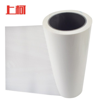 上柯 保护膜 1252-2 宽100cm*长100米 50μm 乳白色