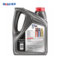 美孚 速霸10W-40全合成1000汽油机油 SN PLUS 4L 10W-40