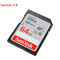 闪迪 SD 至尊高速版存储卡 SDSDUNC-064G-ZN6IN 64G
