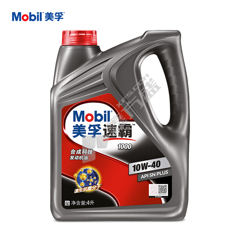 美孚 速霸10W-40全合成1000汽油机油 SN PLUS 4L 10W-40