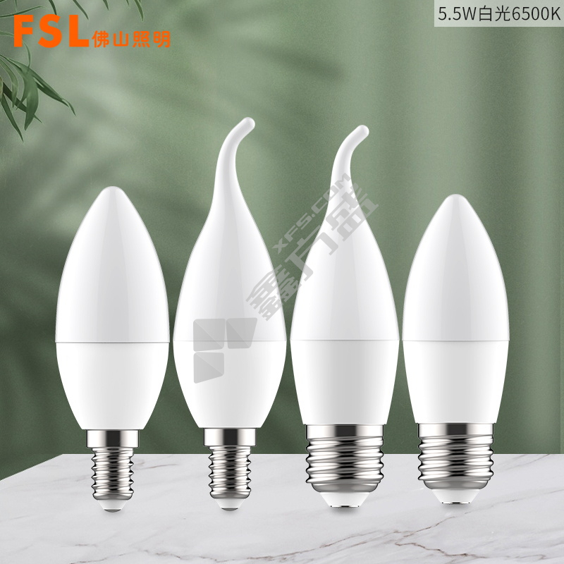 佛山照明 晶钻系列 C37 LED尖泡 5.5W 6500K E14