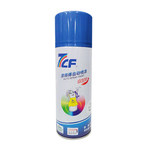 彩虹 7CF 自喷漆 450ml 300g 工程桔黄 158#