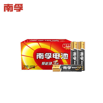 南孚NANFU 电池7号 40/盒 7号 1.5V LR03*40S