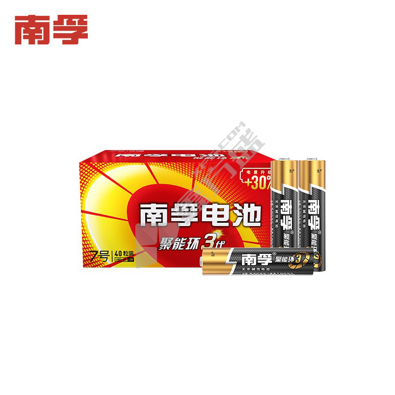 南孚NANFU 电池7号 40/盒 7号 1.5V LR03*40S